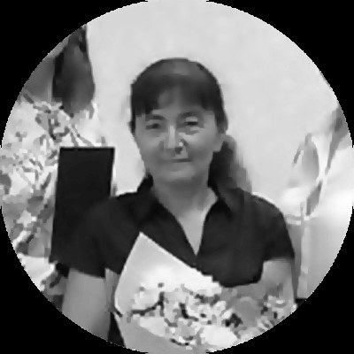 Рамиля Сахабетдинова