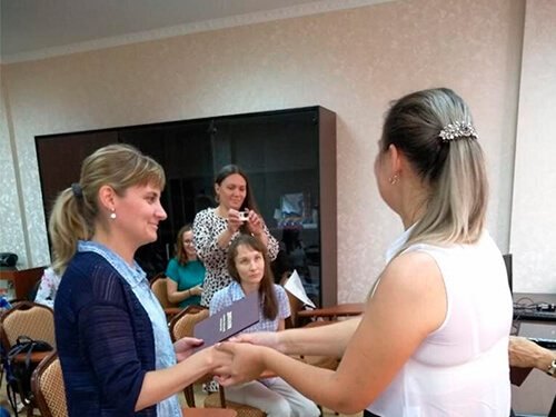 Вручение диплома