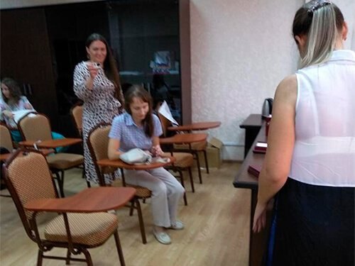 После вручения документов